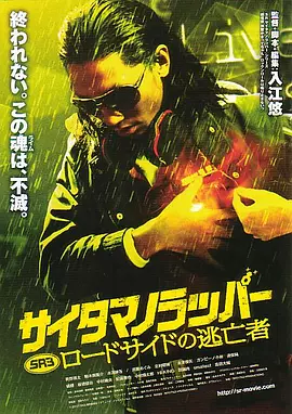 坐肚子vk